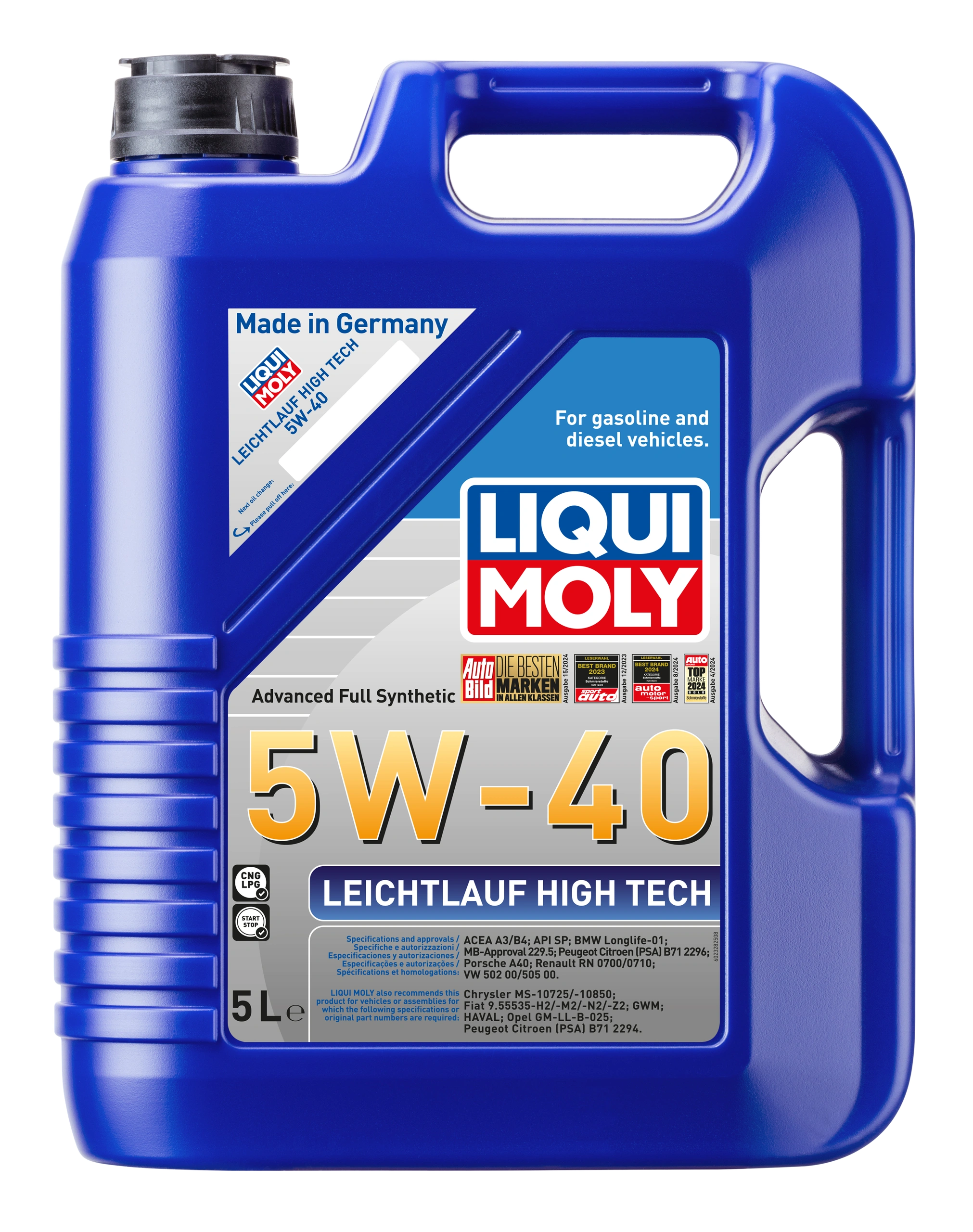 メルセデス・ベンツにおすすめのLIQUI MOLYエンジンオイル完全ガイド